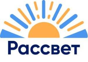 Реабилитационный центр для трудных подростков "Рассвет" - Город Новошахтинск photo_2024-08-16_12-23-22.jpg